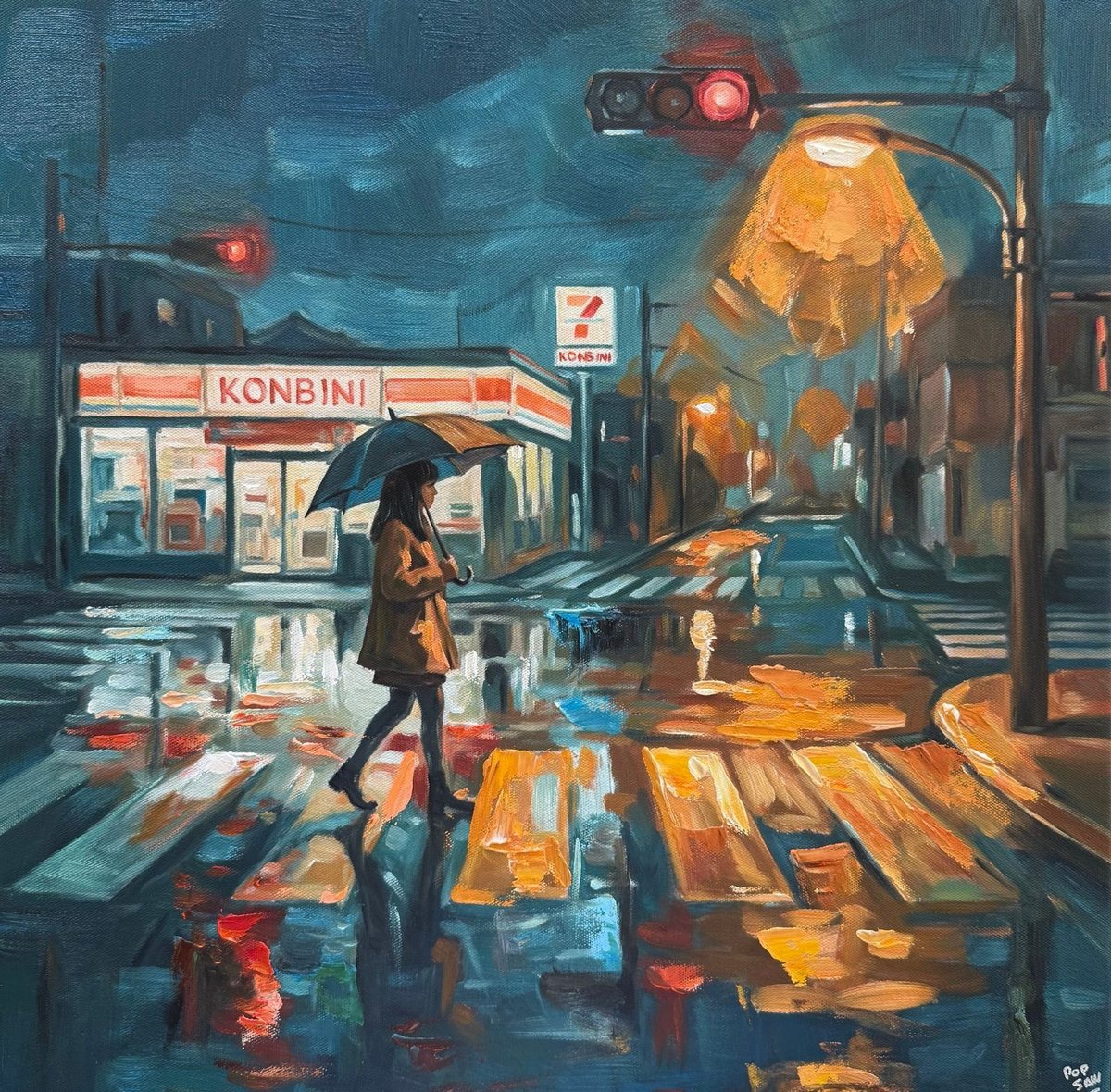 Le passage de la nuit, Popsan : la nuit, après la pluie, une femme sous un parapluie traverse un passage piéton devant la vitrine éclairée d’un konbini, les feux se reflétant sur l’asphalte mouillé.