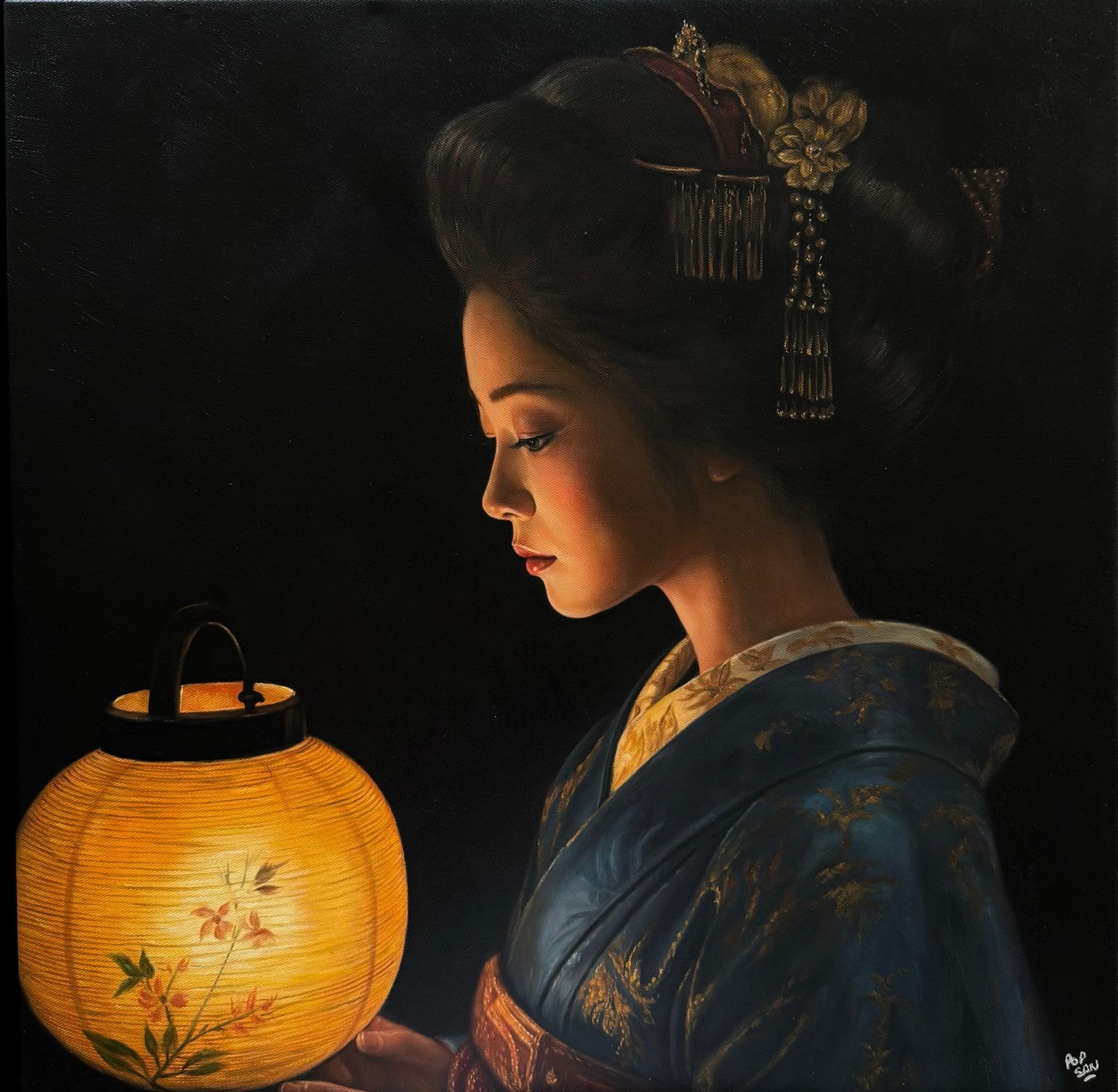 Akari, détail : la lanterne